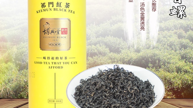 胡兴堂食品包装设计欣赏(图2)