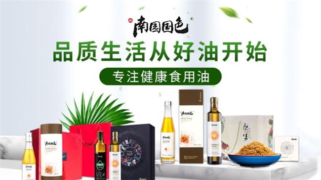 南园国色食品包装设计欣赏(图3)
