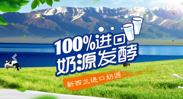 百乐滋食品包装设计欣赏(图4)