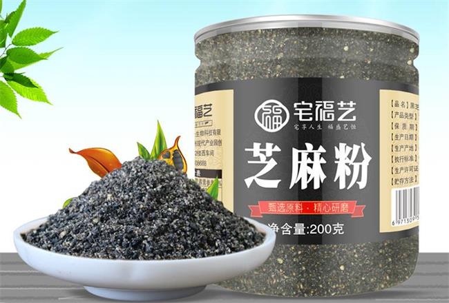 宅福艺食品包装设计欣赏(图2)