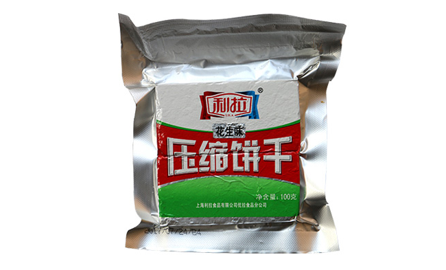 利拉食品包装设计欣赏(图3)
