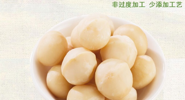 送福麻雀食品包装设计欣赏(图3)