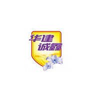 华建诚鑫食品包装设计欣赏(图1)