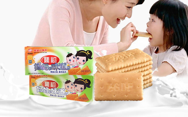 鼎福食品包装设计欣赏(图4)