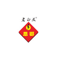 老白渡食品包装设计欣赏(图1)
