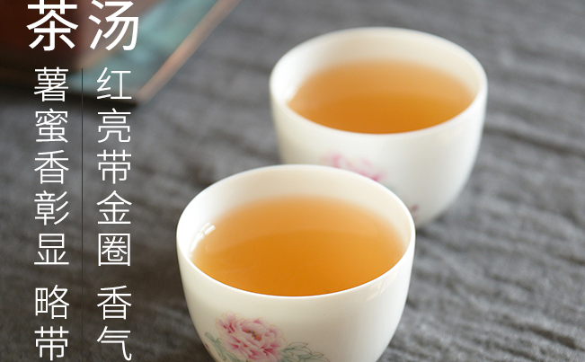凤鸣茶业食品包装设计欣赏(图4)