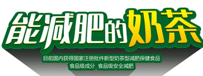 HEBESTG哈贝高食品包装设计欣赏(图4)