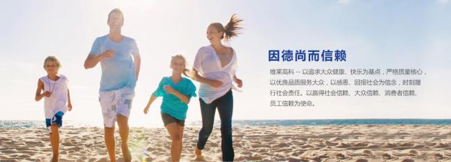 HEBESTG哈贝高食品包装设计欣赏(图2)