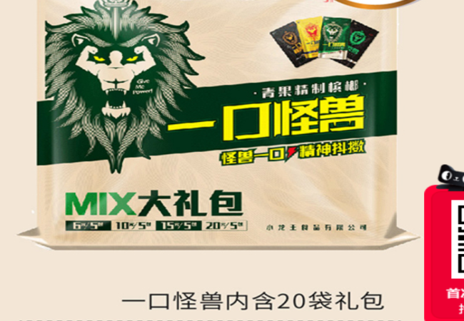 sinovon小龙王食品包装设计欣赏(图4)