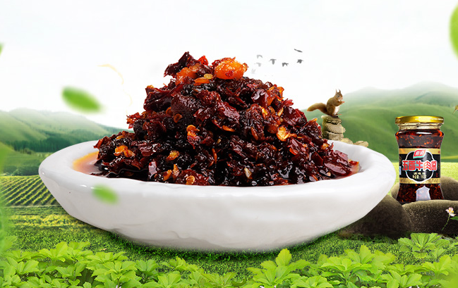 惠通食品包装设计欣赏(图4)