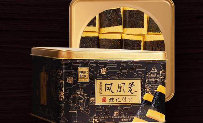 LAIKEI礼记饼家食品包装设计欣赏(图4)