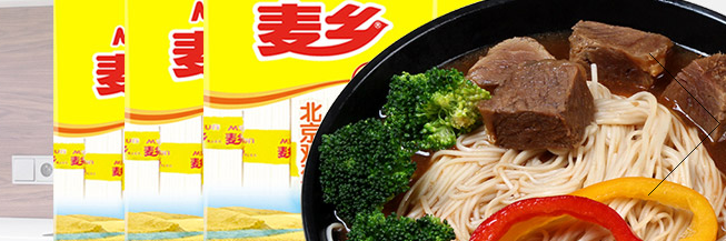 MSUN麦乡食品包装设计欣赏(图2)
