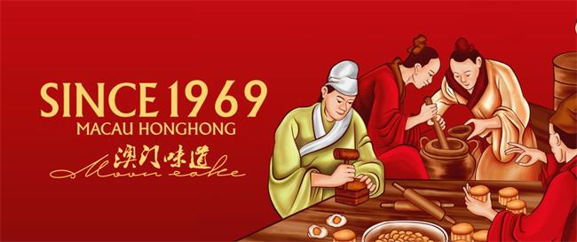 香香饼家食品包装设计欣赏(图4)