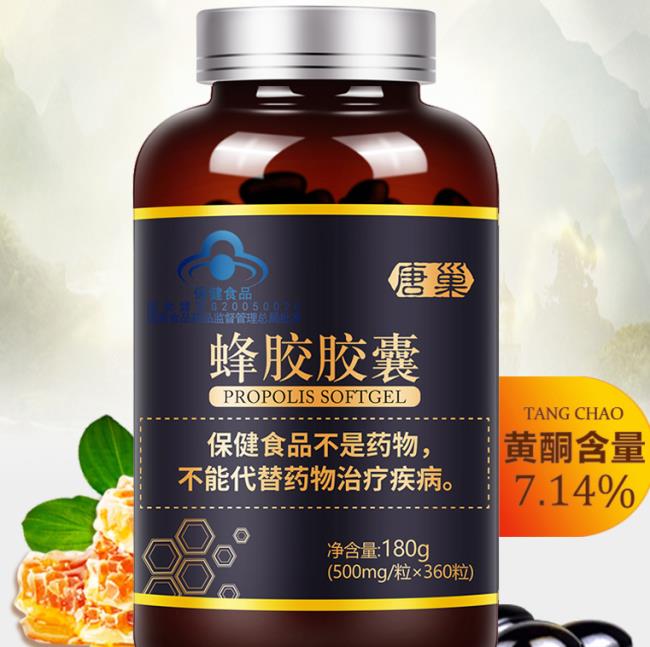 唐巢食品包装设计欣赏(图2)