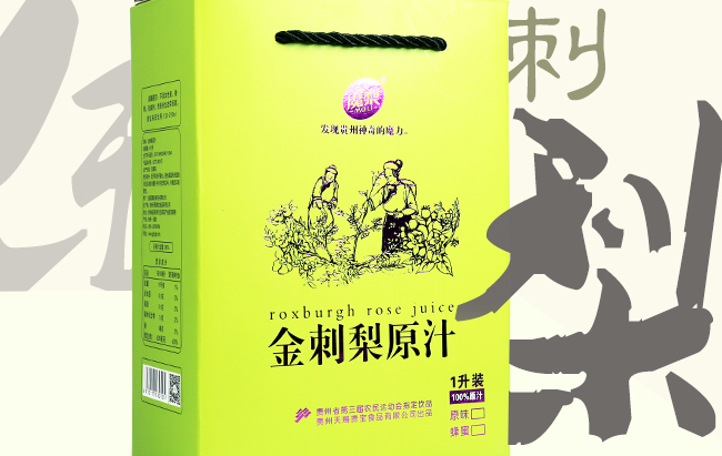 魔梨 魔梨食品包装设计欣赏(图2)