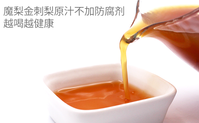 魔梨 魔梨食品包装设计欣赏(图3)