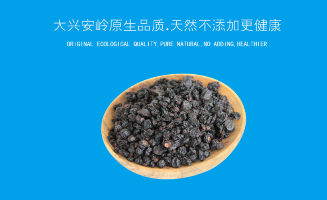 乾润食品 乾润食品食品包装设计欣赏(图2)