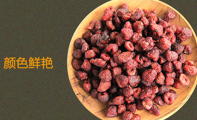 乾润食品 乾润食品食品包装设计欣赏(图4)