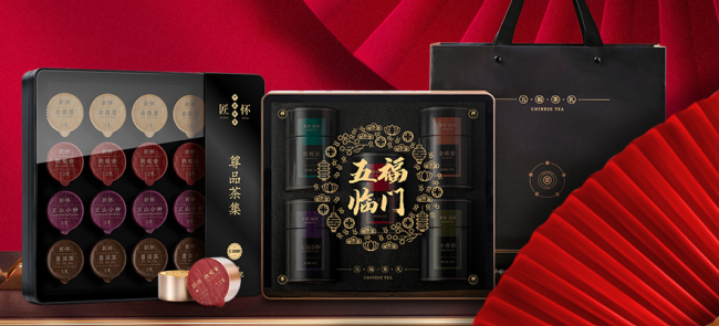 五虎茶叶食品包装设计欣赏(图2)