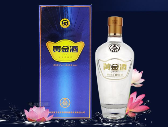 黄金酒食品包装设计欣赏(图4)