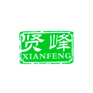 XIANFENG贤峰食品包装设计欣赏(图1)