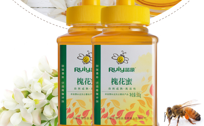 蕊源食品包装设计欣赏(图4)
