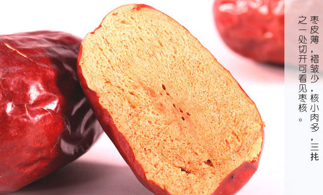 BAOZHUSHAN宝珠山食品包装设计欣赏(图3)