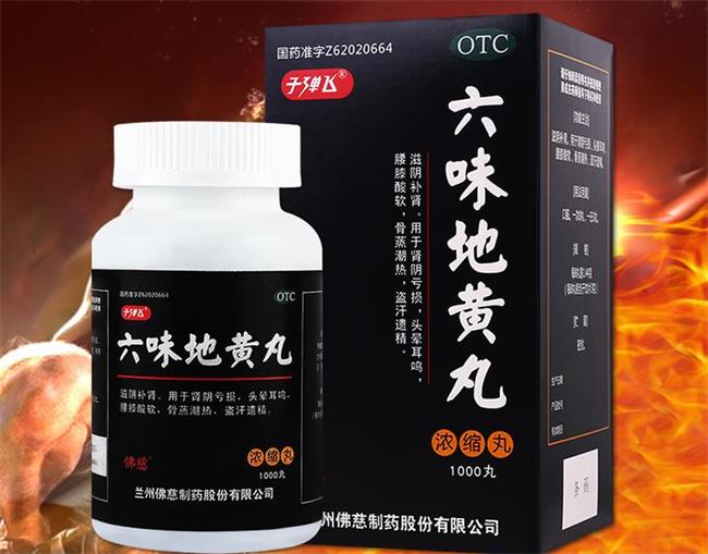 AOFEITE奥非特食品包装设计欣赏(图4)