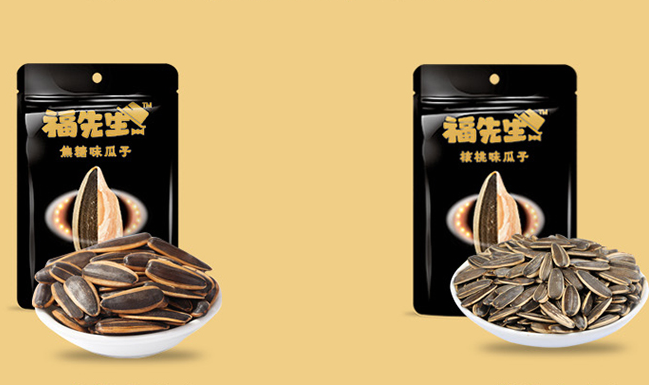 福先生食品包装设计欣赏(图4)