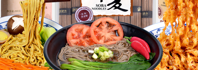 Wheatsun望乡食品包装设计欣赏(图2)