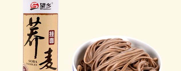 Wheatsun望乡食品包装设计欣赏(图4)