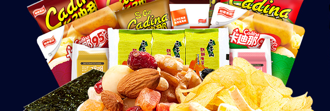 Cadina卡迪那食品包装设计欣赏(图2)