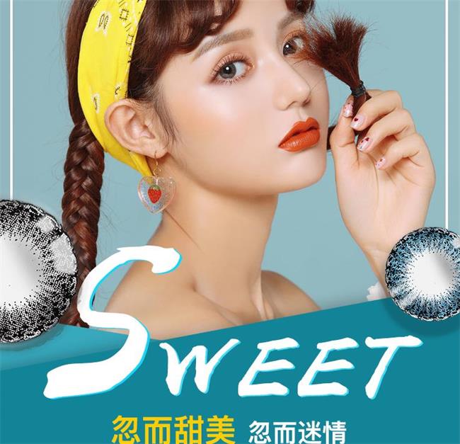 Nhwa恩华食品包装设计欣赏(图2)