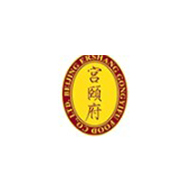 宫颐府食品包装设计欣赏(图1)