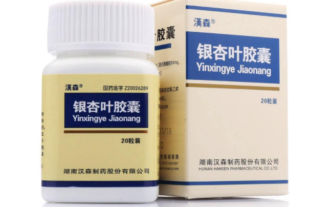 Hansen汉森食品包装设计欣赏(图4)
