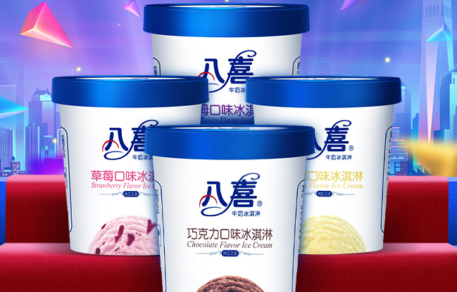 BAXY八喜食品包装设计欣赏(图3)