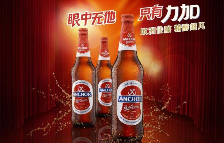 Anchor力加食品包装设计欣赏(图2)
