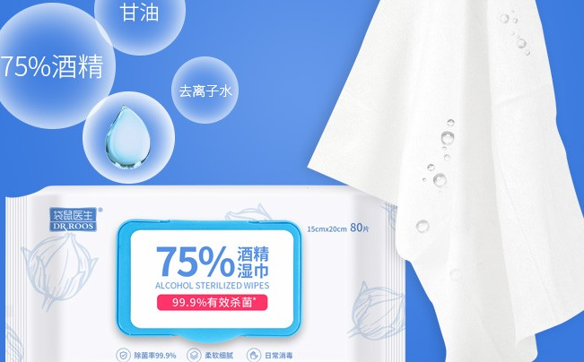 DR.ROOS袋鼠医生食品包装设计欣赏(图4)