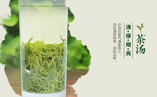 古洞春野茶王 古洞春食品包装设计欣赏(图3)