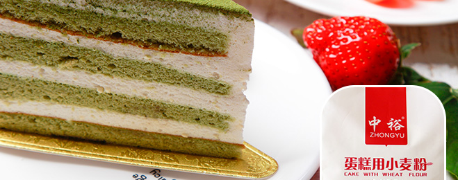 中裕 ZHONGYU中裕食品包装设计欣赏(图2)