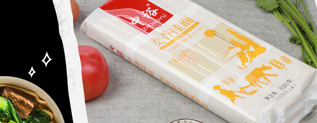 中裕 ZHONGYU中裕食品包装设计欣赏(图3)