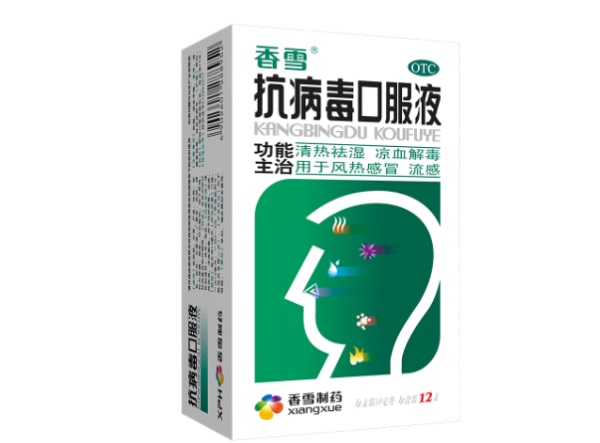 香雪 XPH香雪食品包装设计欣赏(图2)