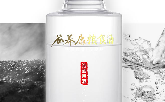谷养康食品包装设计欣赏(图2)
