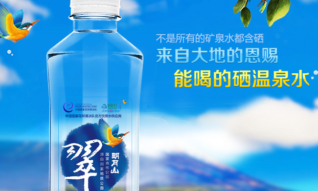 Runtian润田食品包装设计欣赏(图2)