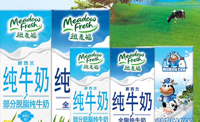 Meadow fresh纽麦福食品包装设计欣赏(图3)