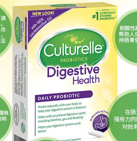 Culturelle康萃乐食品包装设计欣赏(图2)