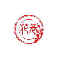 花巷食品包装设计欣赏(图1)