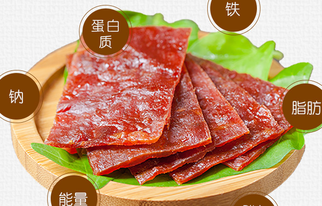 花巷食品包装设计欣赏(图3)