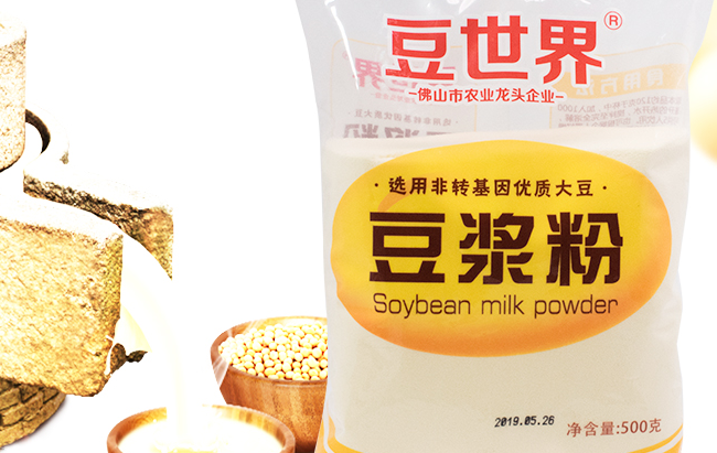 豆世界 豆世界食品包装设计欣赏(图2)