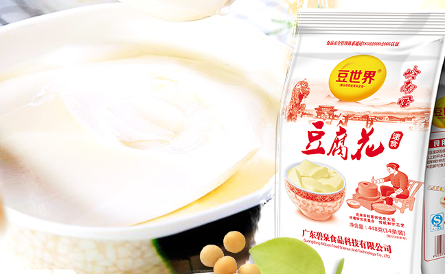 豆世界 豆世界食品包装设计欣赏(图4)